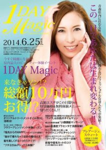 10304646_600559000051934_8456109428926372047_n