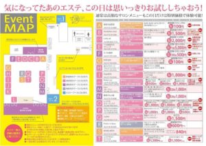 10325782_600559100051924_766512360823321759_n